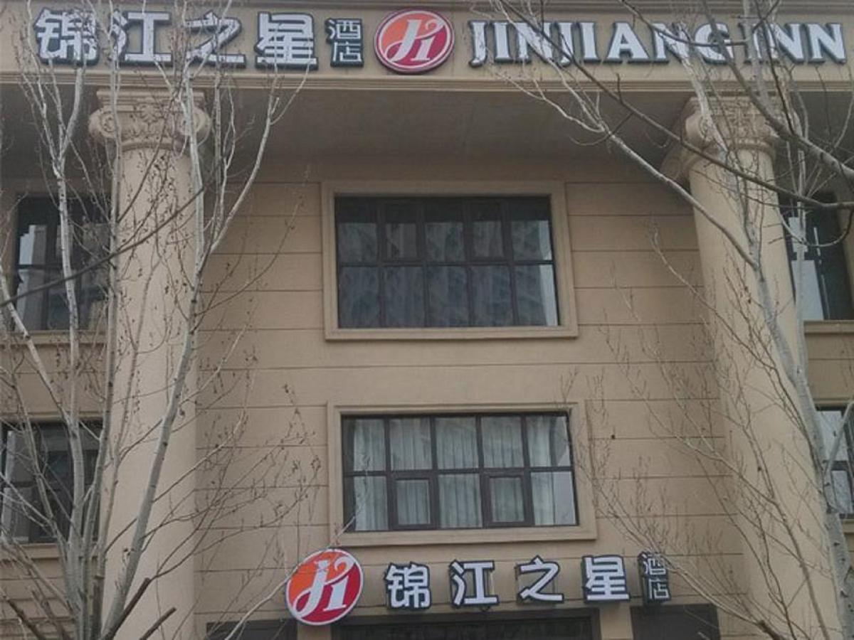 Jinjiang Inn Shenyang North Railway Station Huigong Square Esterno foto